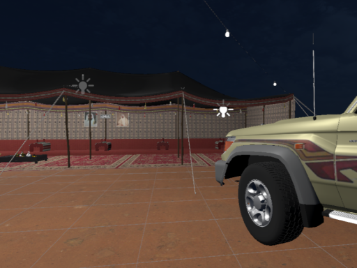 Arab camp