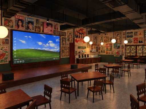 一九酒吧 -Vintage Chinese Bar-