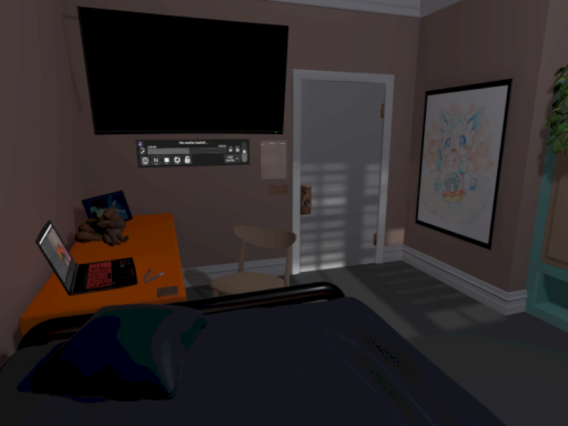 Kizzi's Dorm