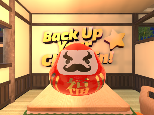 獅子堂亭