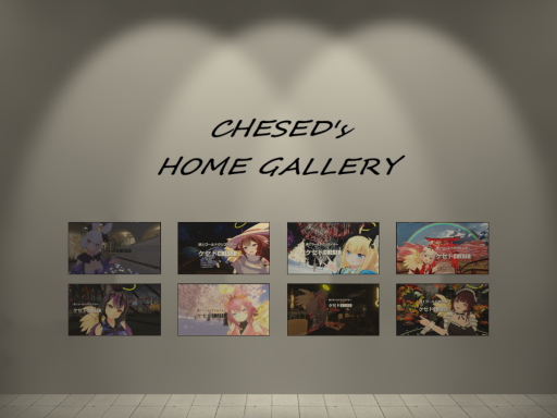 ケセドのホームギャラリー-CHESED's HOME GALLERY-