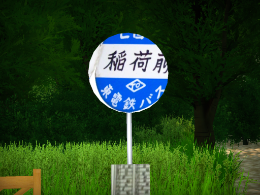Little Ghibli FanWorld V1․1