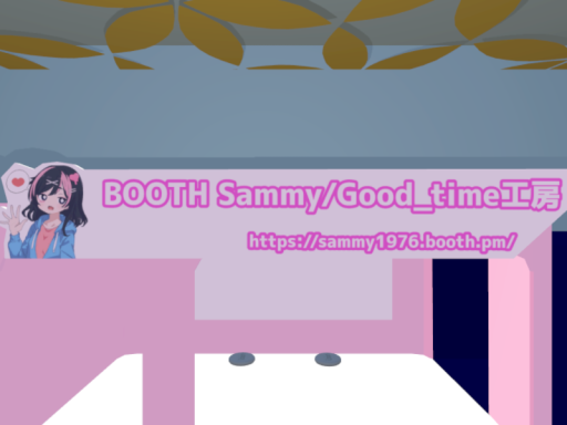 SAMMY Avatar World