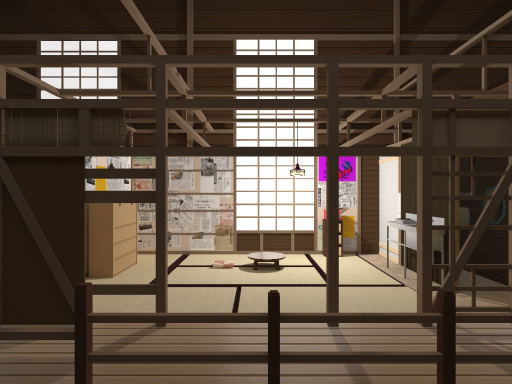 Senjougahara Room