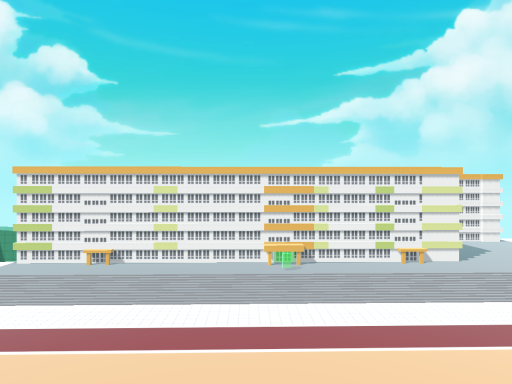 Busanjin School