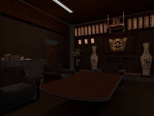 Kocho No Go-Ryu Setsuko Office