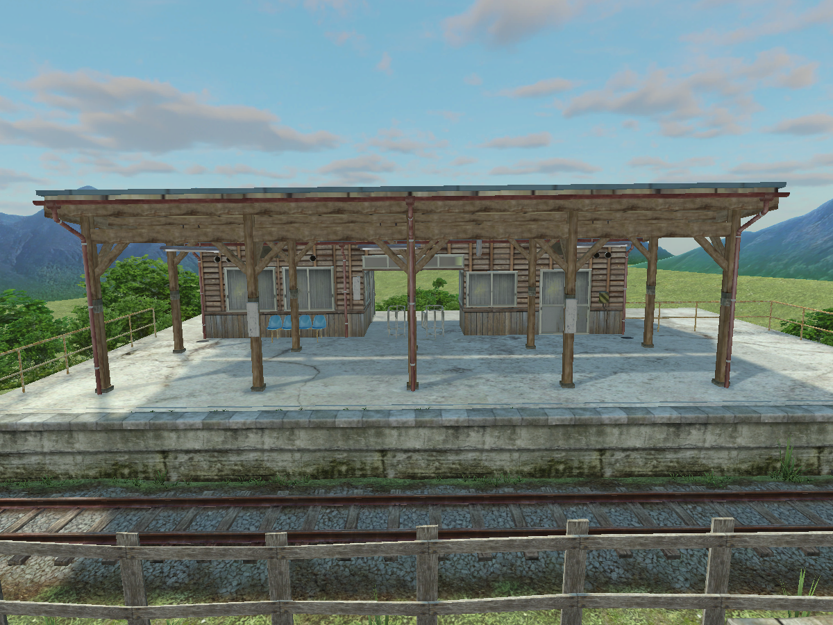 Japanese Abandoned Train Station