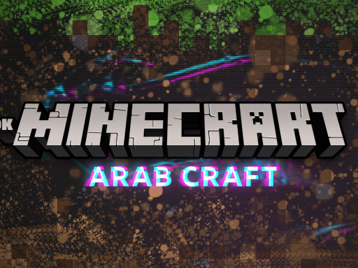 Arab craft