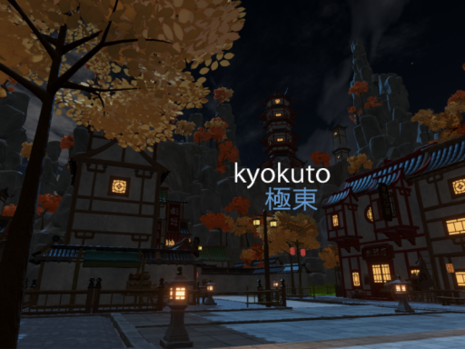 Kyokuto