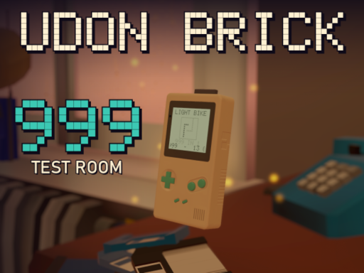 UdonBrick 999 Test Room