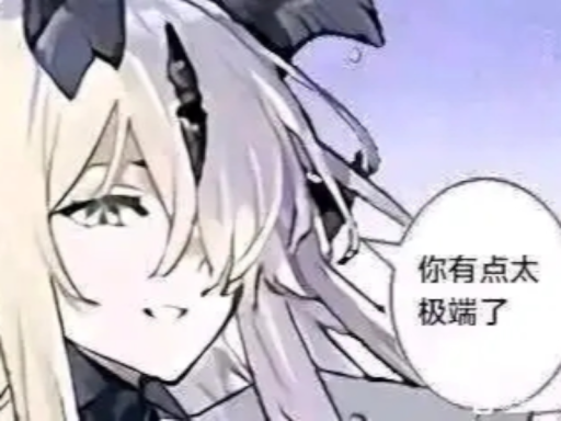 Crazy9的模型房