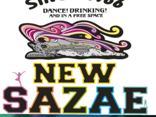 NEW SAZAE ［LGBT jp］