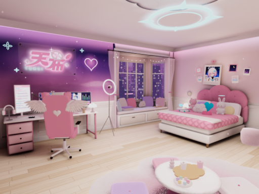 Ainomori Tensi's Room 天希的房間