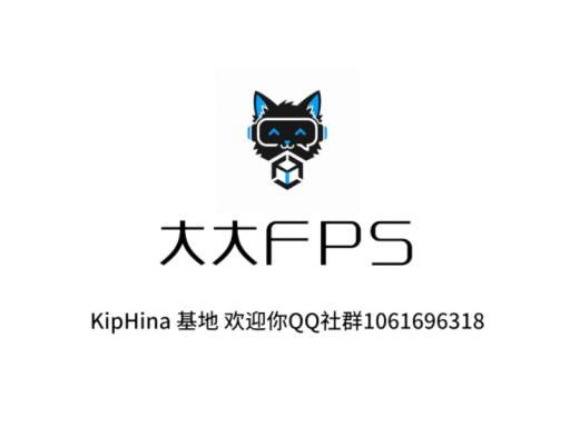 KipHina基地
