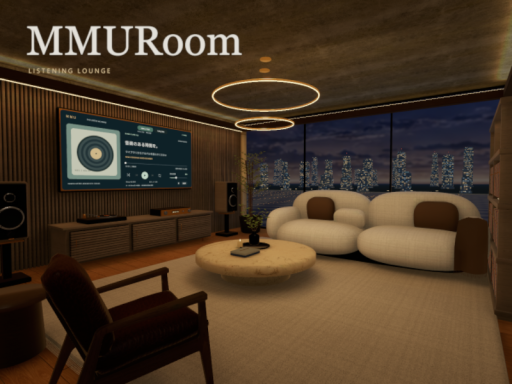 MMU Room
