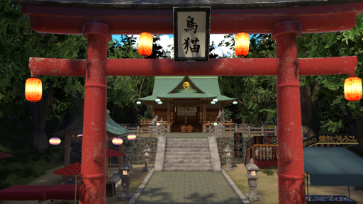 Shokaku Shrine （Festival）