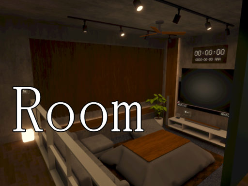 yusu room