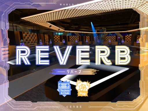 MusicVket5 Reverb