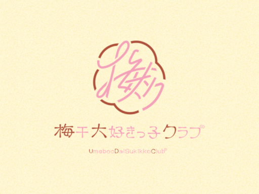 UmebocDC Avatars