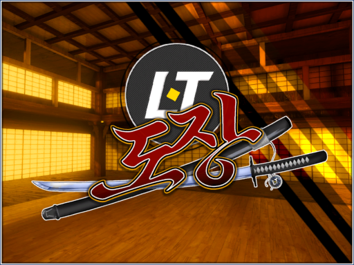 ［LT Dojo］