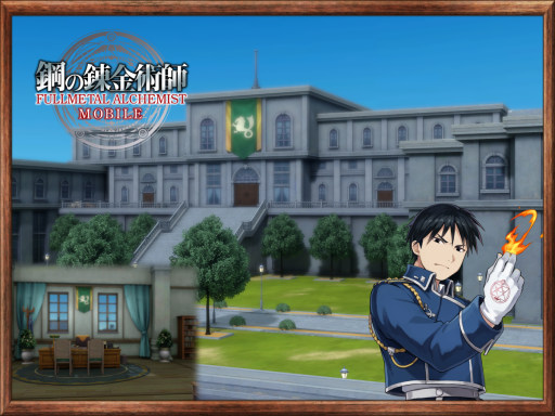 East City Command - Fullmetal Alchemist