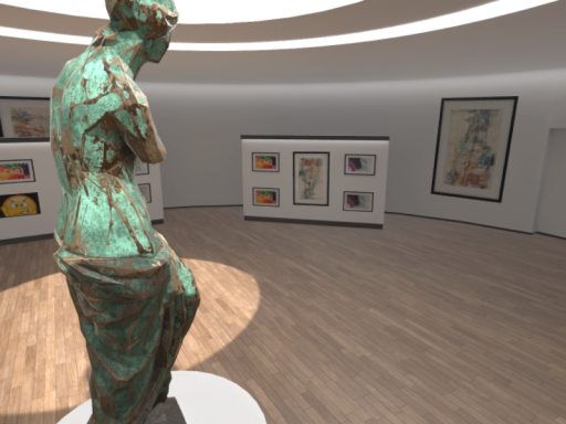 Art Gallery