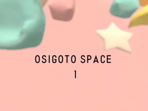 OSHIGOTO SPACE