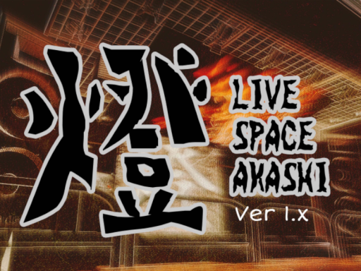 LIVE SPACE 燈_v1․2_backup