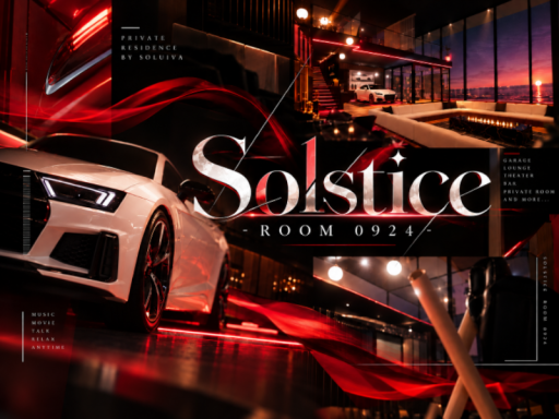 Solstice -ROOM 0924-
