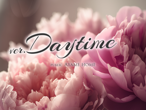 ver․Daytime