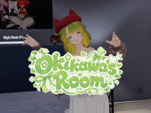 沖川's Room