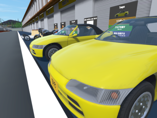 CVS2Test Oval