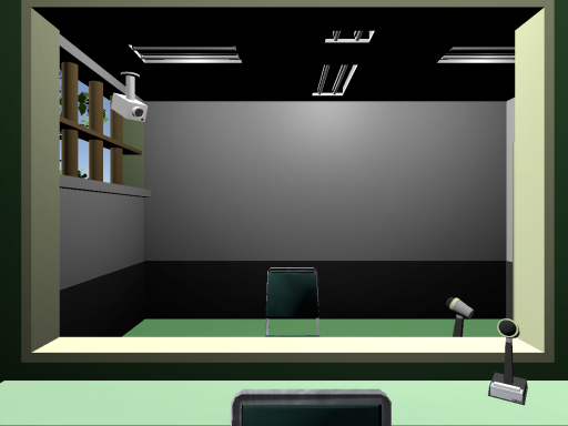 Detention Center