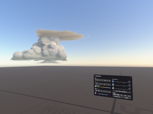 SkyWeatherテストワールド