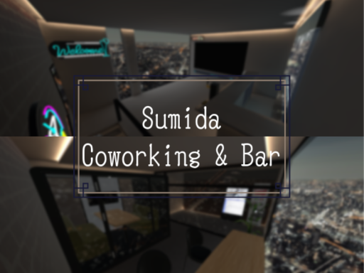Sumida Coworking ＆ Bar