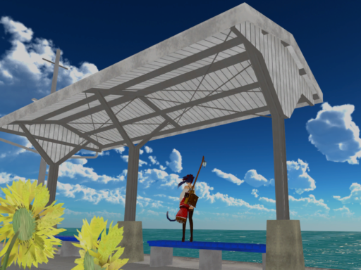 Small station by the sea