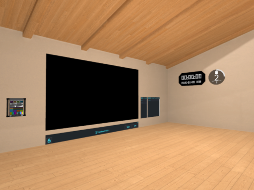Just Music House