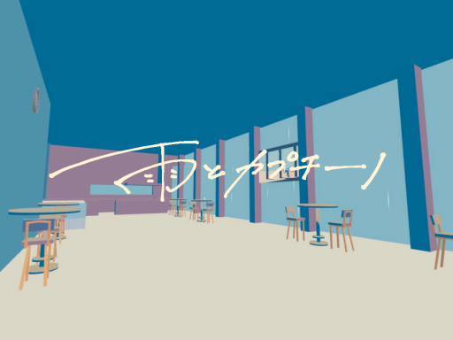 雨とカプチーノ by ケセドCHESED 『Rain and Cappuccino』
