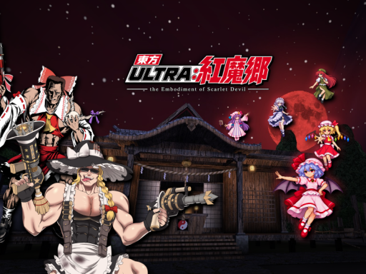 TOUHOU ULTRA˸ Scarlet Devil