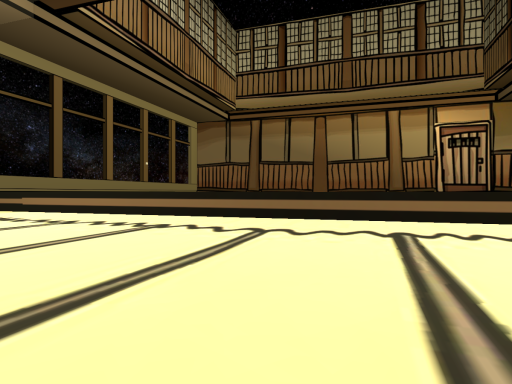 The Dojo