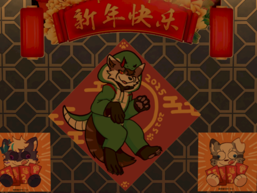 星光公寓（炸档了）