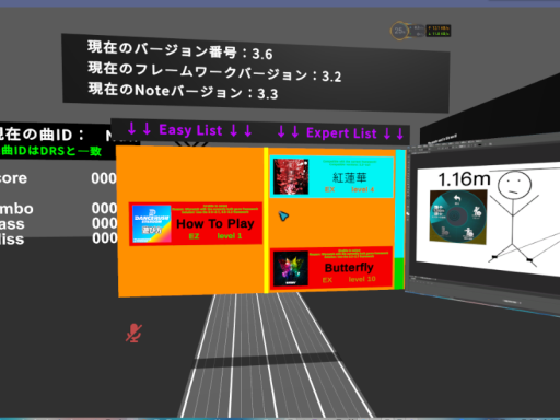 DVB【3․12W】- Test 3 World