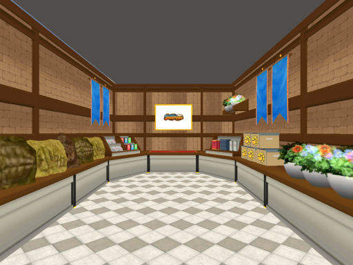 Fossil Mart