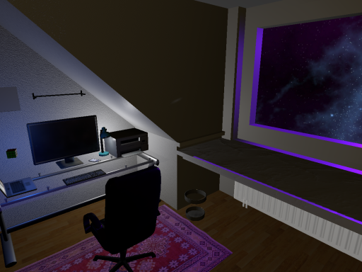 Ipsoka's Home