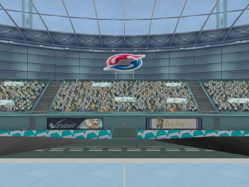 Circhester Stadium