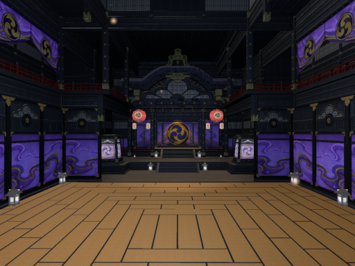Tenshukaku