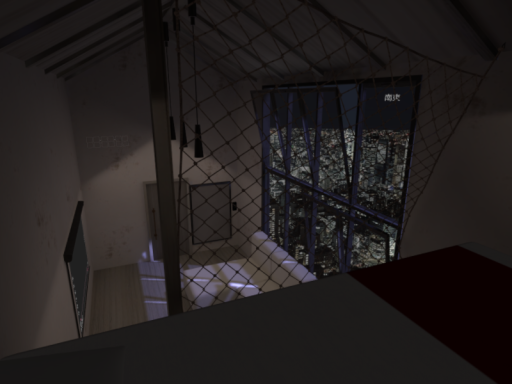 Yoyo Room