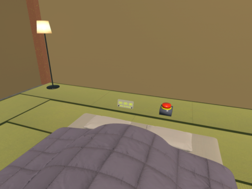 Futon Room