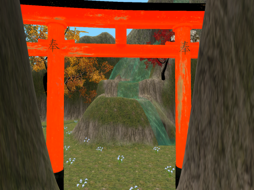 Japan Garden