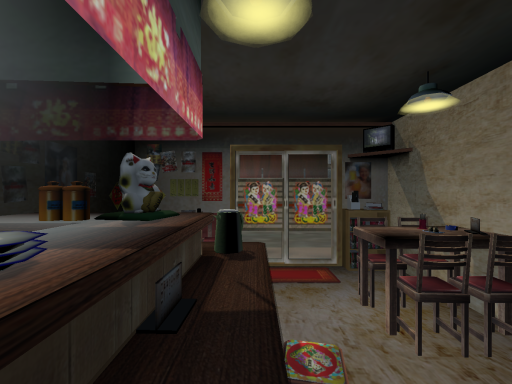 Aika's Chinese Restaurant